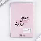 Ежедневник в обложке шейкер А5, 96 листов Girl Boss 7295191 - фото 16691906