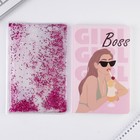 Ежедневник в обложке шейкер А5, 96 листов Girl Boss 7295191 - фото 16691907