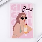 Ежедневник в обложке шейкер А5, 96 листов Girl Boss 7295191 - фото 16691908