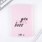 Ежедневник в обложке шейкер А5, 96 листов Girl Boss 7295191 - фото 16691909