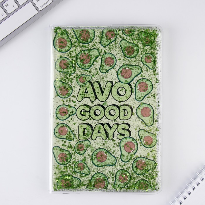 Ежедневник в обложке шейкер А5, 96 листов Avo good days - фото 1908850651