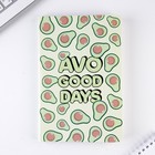 Ежедневник в обложке шейкер А5, 96 листов Avo good days - Фото 4