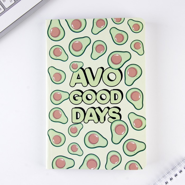 Ежедневник в обложке шейкер А5, 96 листов Avo good days - фото 1908850653
