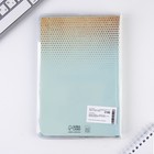 Ежедневник в обложке шейкер А5, 96 листов «Делай, что любишь» - фото 804752889