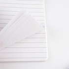 Ежедневник в обложке шейкер А5, 96 листов «Делай, что любишь» - фото 804752893