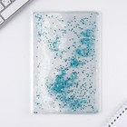 Ежедневник в обложке шейкер А5, 96 листов «Делай, что любишь» - фото 804752894