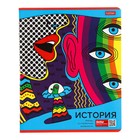 Комплект предметных тетрадей 10 предметов, 48 листов, Dream Art, мелованый картон, закруглённые углы - Фото 14