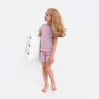 Пижама детская для девочки KAFTAN "Dream" р.30 (98-104), лиловый - Фото 8