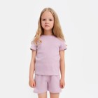 Пижама детская для девочки KAFTAN "Dream" р.32 (110-116), лиловый - фото 108573712