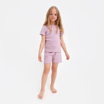 Пижама детская для девочки KAFTAN Dream, размер 32 (110-116 см), лиловая