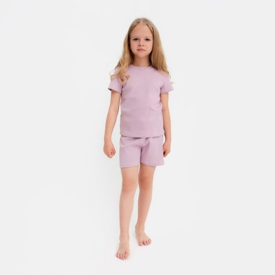 Пижама детская для девочки KAFTAN Dream, размер 32 (110-116 см), лиловая