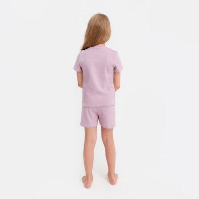 Пижама детская для девочки KAFTAN Dream, размер 32 (110-116 см), лиловая