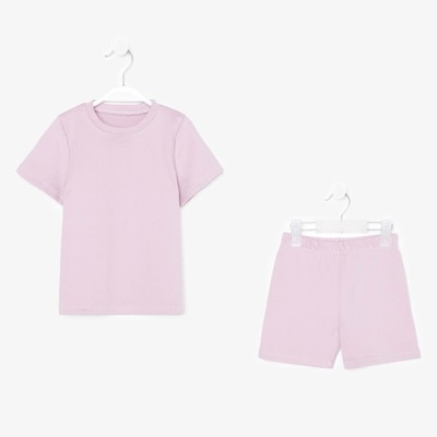 Пижама детская для девочки KAFTAN Dream, размер 32 (110-116 см), лиловая