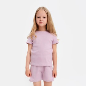 Пижама детская для девочки KAFTAN 'Dream' р.34 (122-128), лиловый