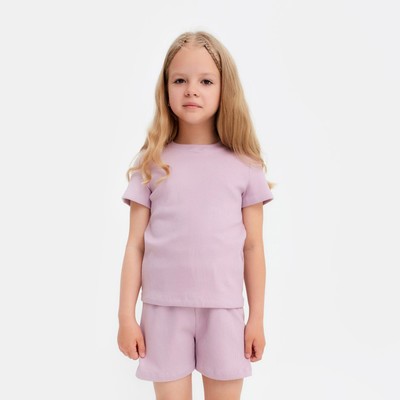 Пижама детская для девочки KAFTAN Dream, размер 36 (134-140 см), лиловая