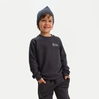 Джемпер детский KAFTAN "Trendy" р.28 (86-92), серый - фото 318799466