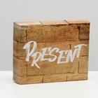 Коробка крышка-дно "Present", без окна, 18 х 15 х 5 см - Фото 1