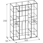Шкаф для одежды и белья «Норвуд 555», 1600 × 583 × 2300 мм, цвет белый / орех шоколадный - Фото 3
