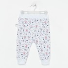 Штанишки детские, цвет МИКС, рост 80 см (26) - фото 50732123