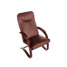 Кресло Комфорт +  качалка Орех/ткань Невада Шоколад - Фото 2