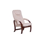 Кресло Комфорт Орех/ткань Невада Ивори - фото 109173610