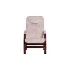 Кресло Комфорт Орех/ткань Невада Ивори - Фото 2