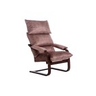Кресло Релакс Орех/ткань Невада Латте - фото 109359901