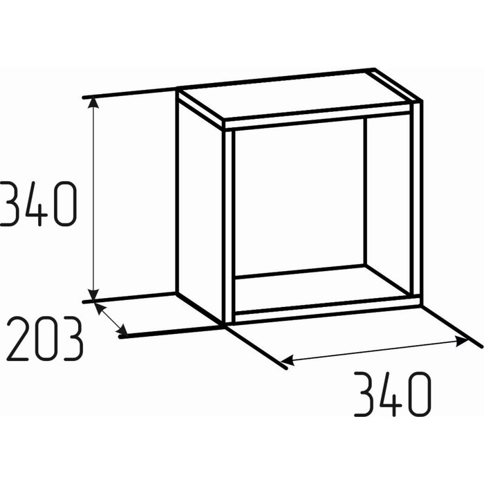 Куб «Лойс 98», 340 × 203 × 340 мм, цвет белый - фото 1901545767