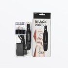 Аппарат для маникюра GESS-645 Black Nail, 18 Вт, 6 насадок, 15000 об/мин, 220 В, чёрный - фото 9814632