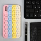 Чехол POP IT, для iPhone XR, силиконовый, разноцветный - фото 6555660