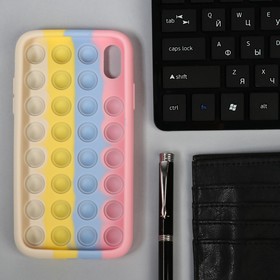 Чехол POP IT, для iPhone XR, силиконовый, разноцветный