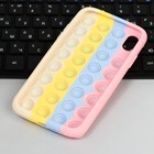 Чехол POP IT, для iPhone XR, силиконовый, разноцветный - фото 6555662