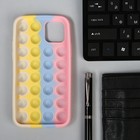 POP IT в виде чехла на телефон, силиконовый, разноцветный - Фото 2