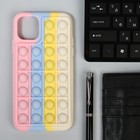 Чехол POP IT, для iPhone 11 Pro MAX, силиконовый, разноцветный - Фото 1