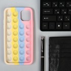Чехол POP IT, для iPhone 11 Pro MAX, силиконовый, разноцветный - Фото 2