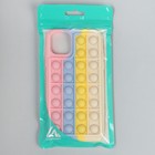 Чехол POP IT, для iPhone 11 Pro MAX, силиконовый, разноцветный - Фото 4