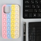 Чехол POP IT, для iPhone 12/12 Pro, силиконовый, разноцветный - фото 318799794
