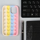 Чехол POP IT, для iPhone 12/12 Pro, силиконовый, разноцветный - Фото 2