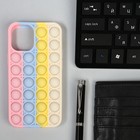 Чехол POP IT, для iPhone 12 mini, силиконовый, разноцветный - фото 3490690