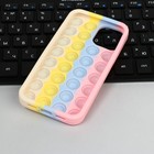 Чехол POP IT, для iPhone 12 mini, силиконовый, разноцветный 7410658 - фото 12577741