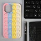 Чехол POP IT, для iPhone 12 Pro MAX, силиконовый, разноцветный - фото 9612511