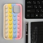 Чехол POP IT, для iPhone 12 Pro MAX, силиконовый, разноцветный - Фото 2