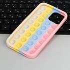 Чехол POP IT, для iPhone 12 Pro MAX, силиконовый, разноцветный - Фото 3