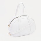 Сумка-саквояж на молнии, цвет белый - фото 36743853