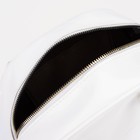 Сумка-саквояж на молнии, цвет белый - фото 36743854