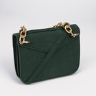 Сумка-мессенджер на магните, цвет зелёный 7574452