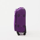 Чемодан маленький 20" на молнии, 2 наружных кармана, кодовый замок, цвет фиолетовый - Фото 2