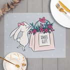 Новогодняя салфетка на стол "Xmas gift", ПВХ, 40*29 см - Фото 1