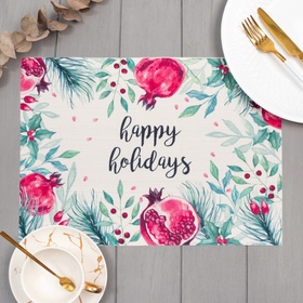 Набор салфеток сервировочных на стол «Гранат», 2 шт., белые, ПВХ, 40×29 см