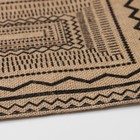 Салфетка сервировочная на стол Доляна «Африка», 44,6×29,5 см, цвет чёрный - Фото 3